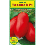 Для того, чтобы получить хороший урожай сливовидных томатов - посадите семена томата Торквей F1
