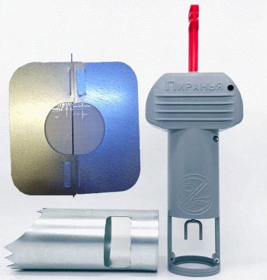 Кротоловка Пиранья Серая с красным рычагом-индикатором, с аксессуаром (металлическим Цилиндром для выемки грунта) и с разборной металлической Крышкой 