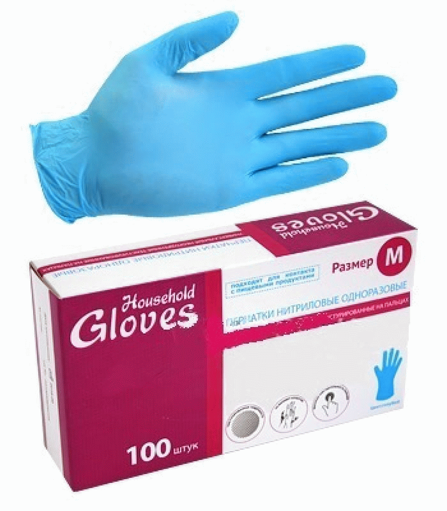 Expone gloves